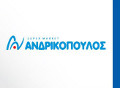 λογότυπο Ανδρικόπουλος