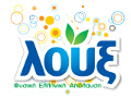 logo Loux